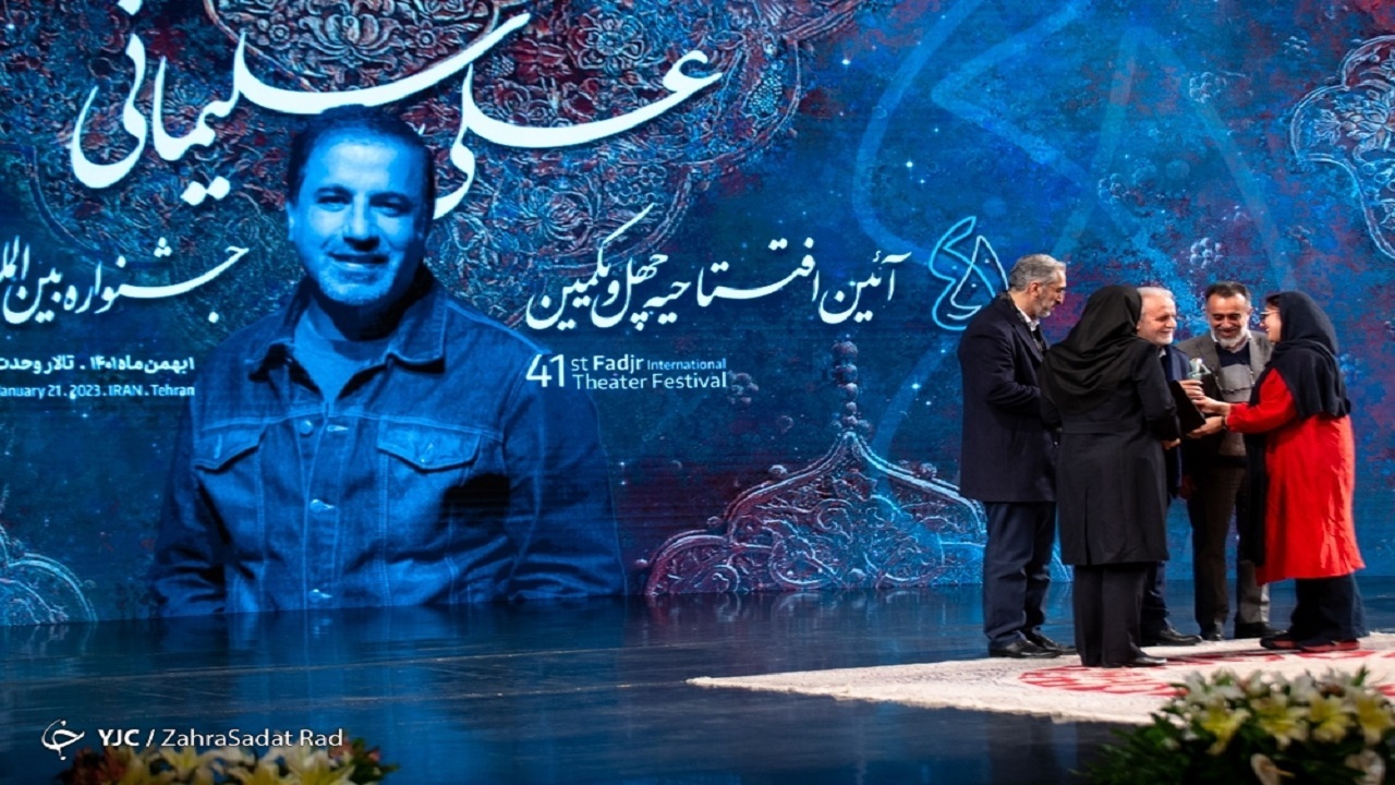 مروری بر روز اول تئاتر فجر؛ آغاز نمایش‌ خیابانی و پایان رادیو تئاتر