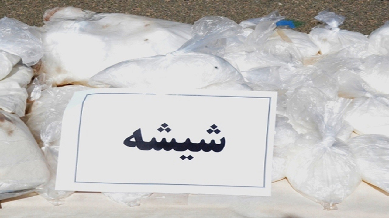 بار شیشه به مقصد نرسید
