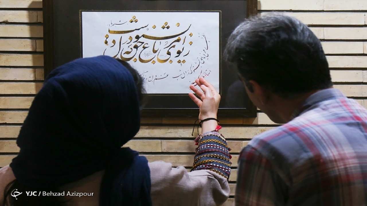 غلط‌خوانی شعر در موسیقی؛ بی‌سروصدا به زبان فارسی آسیب می‌زند