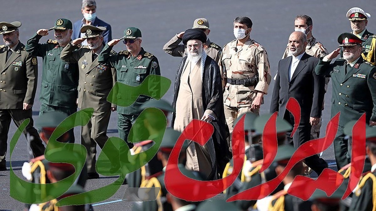 پشت پرده نقشه جدید دشمن برای تضعیف ایران قوی