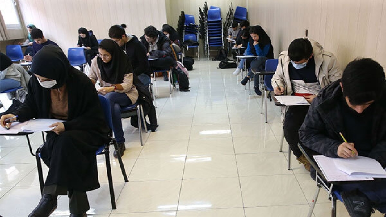 برگزاری تمامی امتحانات دانشگاه علوم پزشکی شهید بهشتی در ۲ بهمن