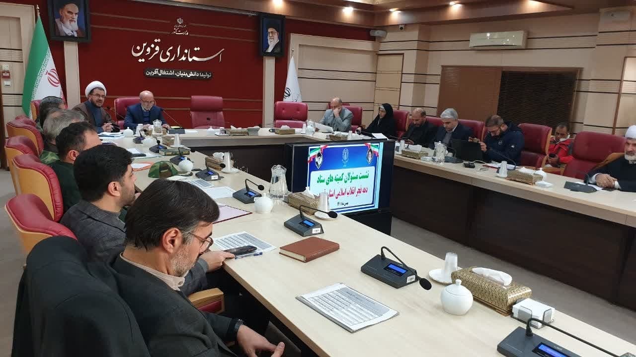 برنامه‌های دهه فجر امسال در سه محور اساسی اجرا می‌شود