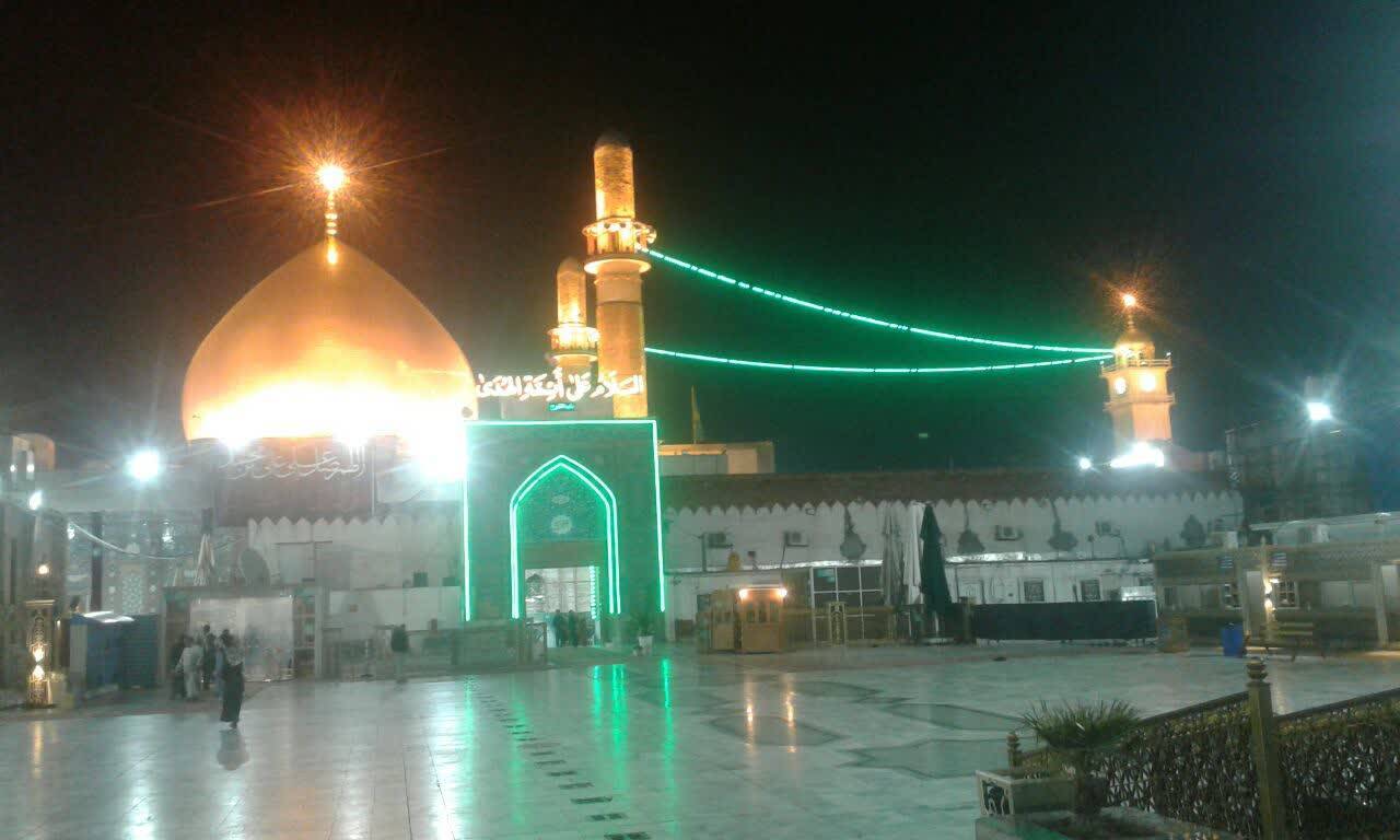 سامرا