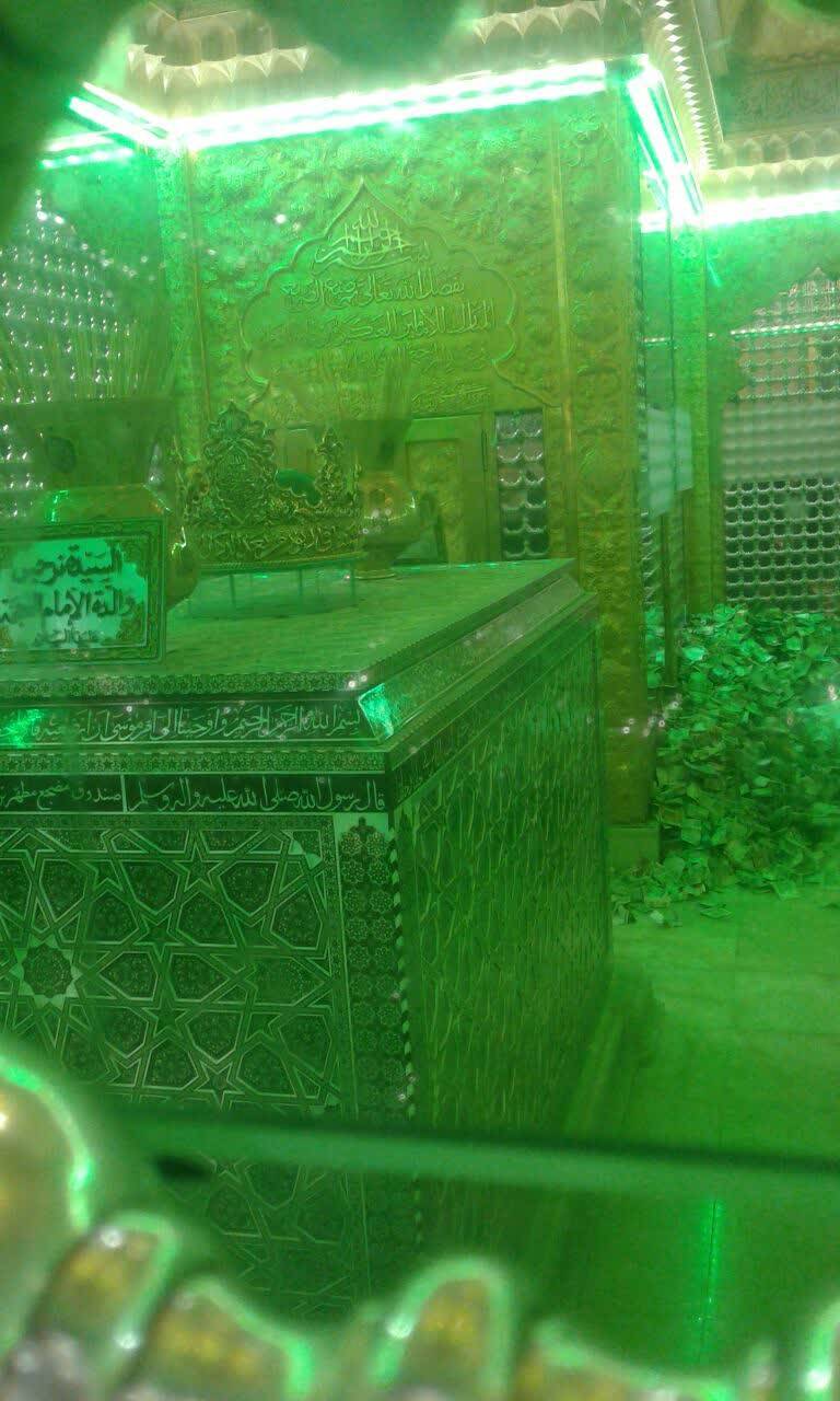 سامرا