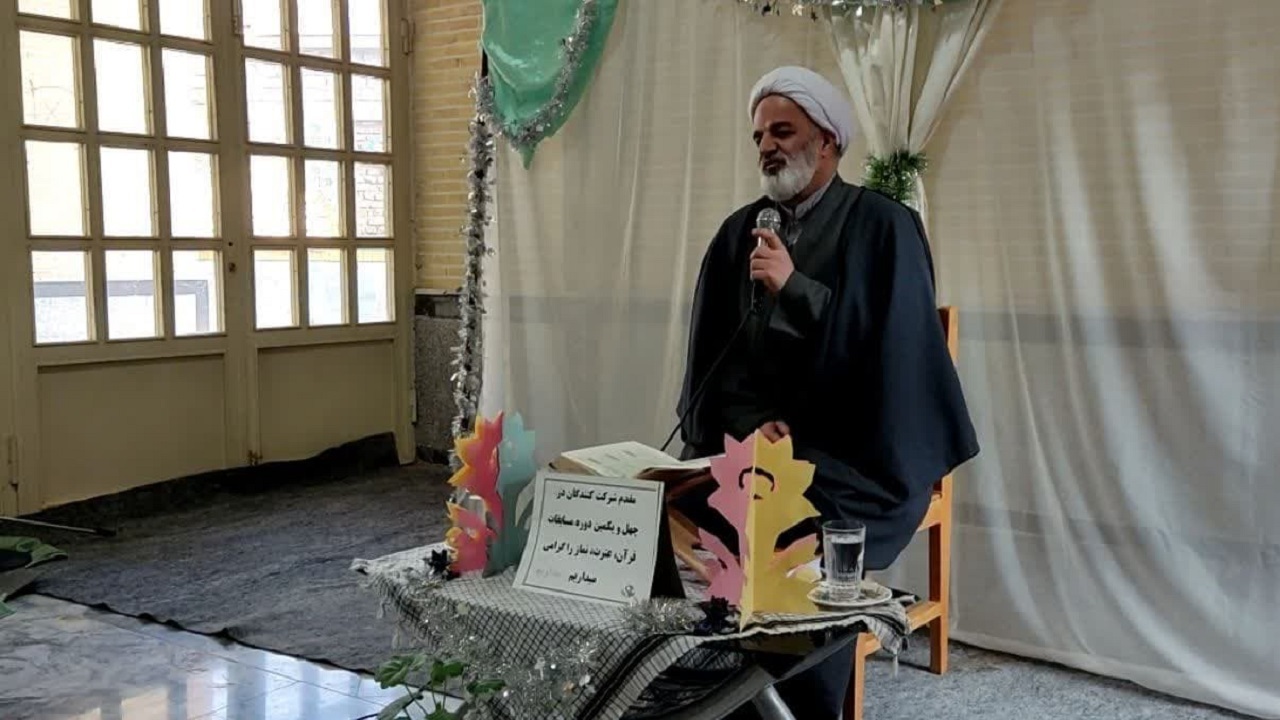 آغاز مسابقات قرآن و عترت دانش آموزی  در  دلیجان