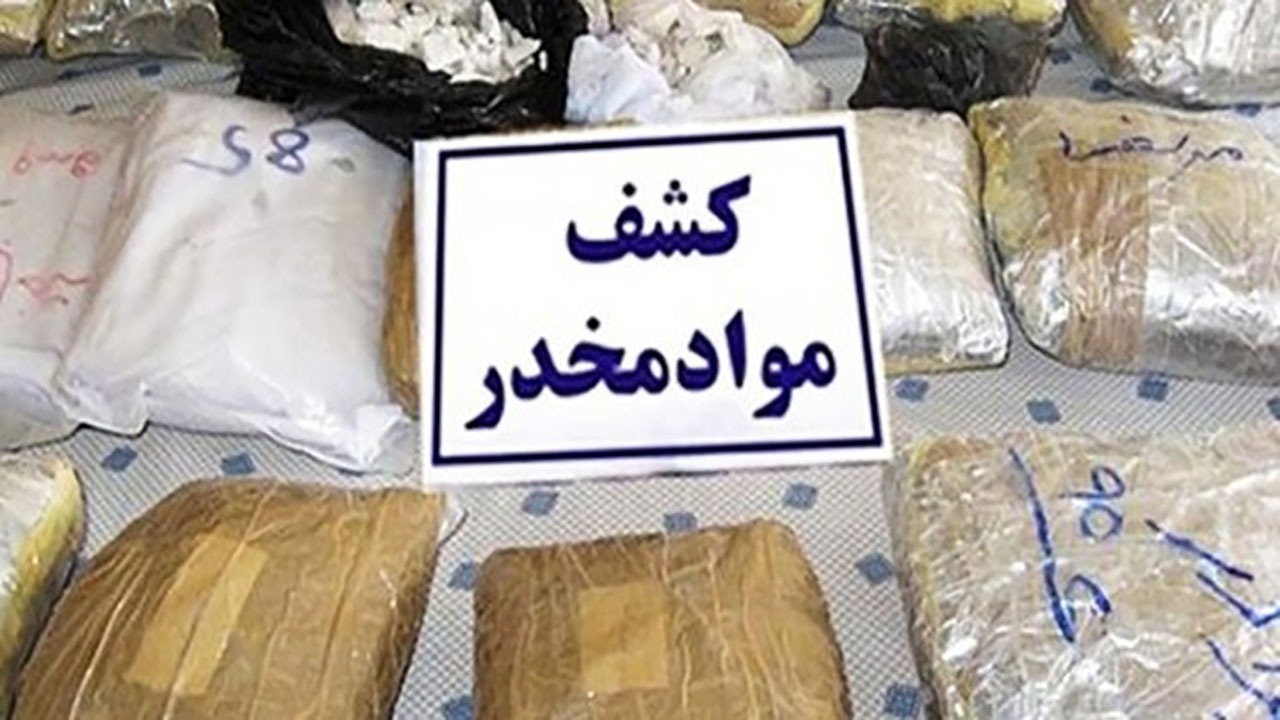 کشف مواد مخدر در محور راین