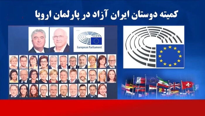 دوستان گروهک مجاهدین در رسانه تروریست&zwnj;ها
