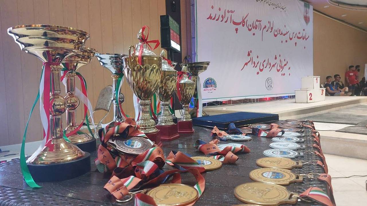 پایان مسابقات پرس سینه در یزدانشهر زرند