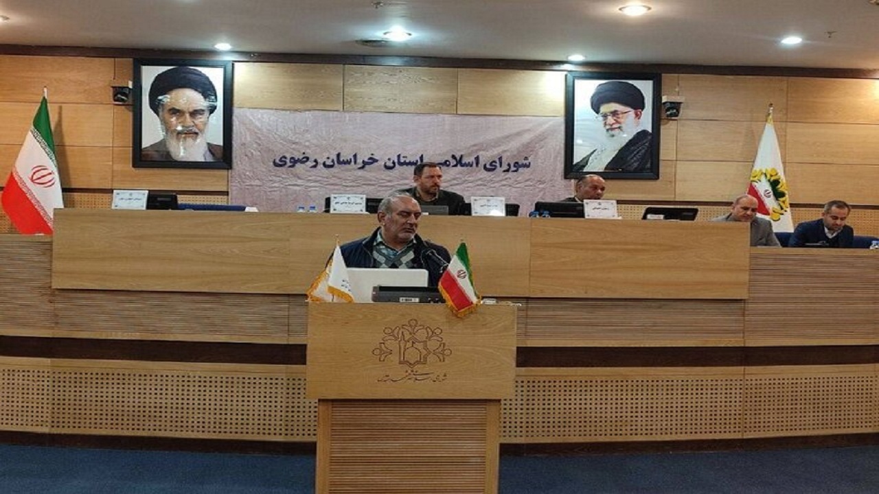 افزایش 50 درصدی مصرف آب همگام با بحران سرما در خراسان رضوی