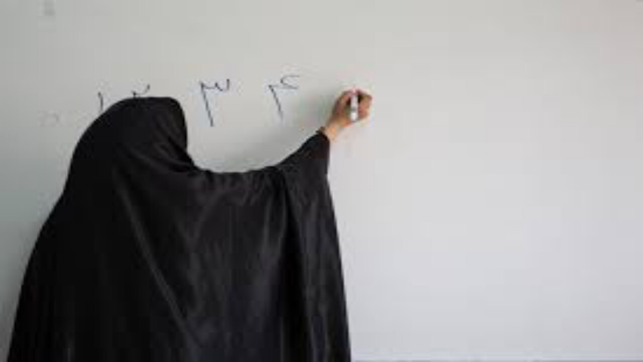 اتباع لازم التعلیم می توانند از خدمات سواد آموزی بهره مند شوند + فیلم