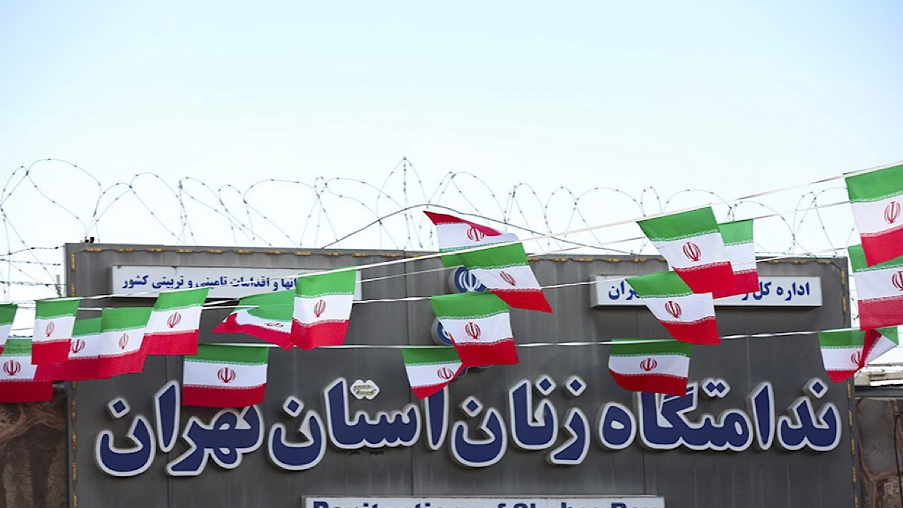 ارزیابی برخورداری مددجویان بند نسوان از نهاد‌های ارفاقی