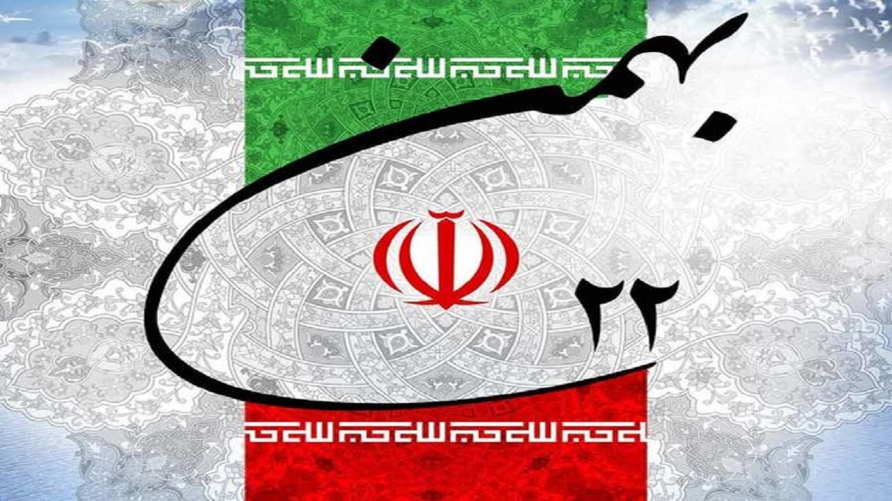 برگزاری راهپیمایی ۲۲ بهمن در ۷۰ نقطه استان سمنان