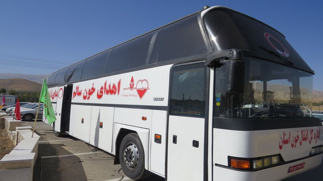 استان سمنان نیازمند اتوبوس سیار خونگیری است