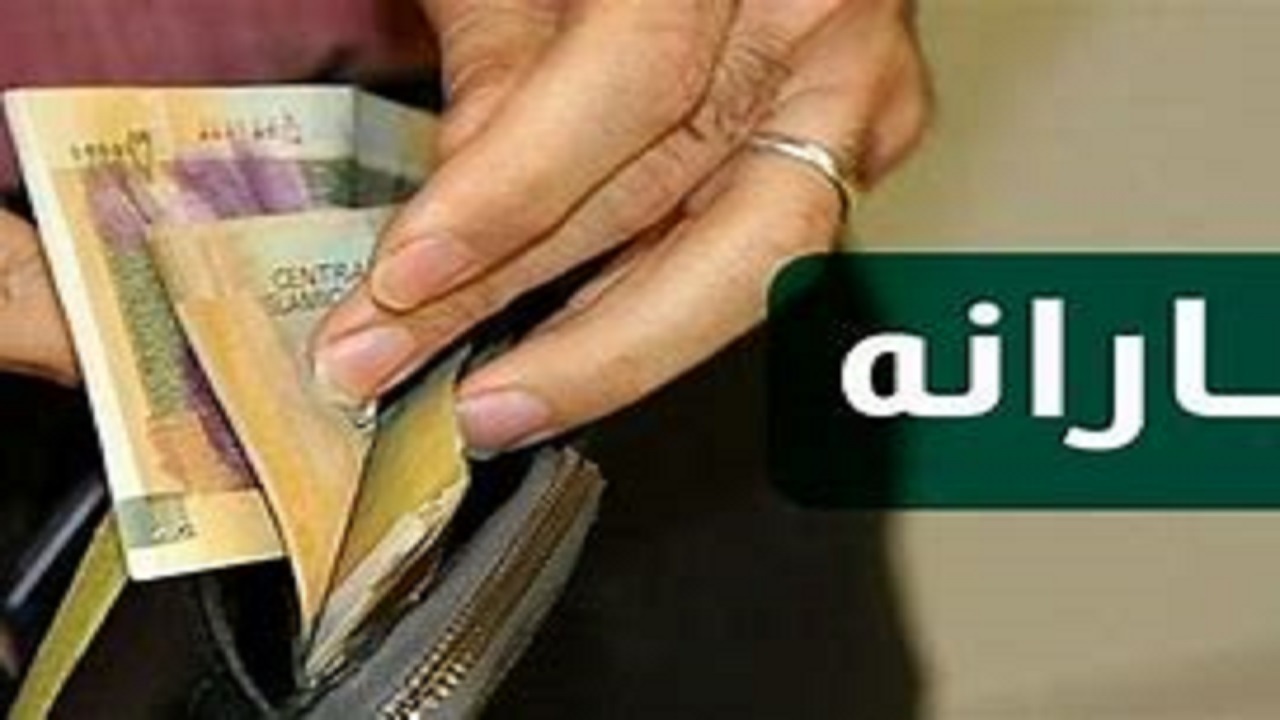 اقساط تسهیلات عتبات عالیات از یارانه سرپرستان خانوار  کسر خواهد شد
