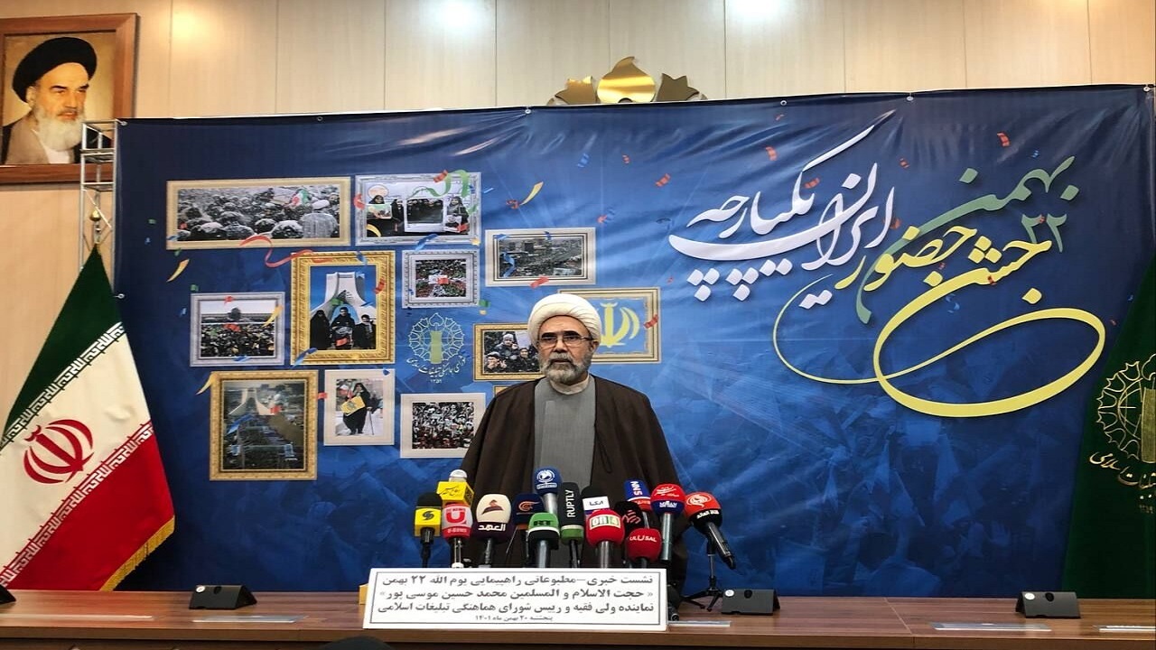 اعلام مسیر‌های دوازده گانه تهران برای راهپیمایی ۲۲ بهمن/ رئیسی سخنران مراسم اصلی در تهران است