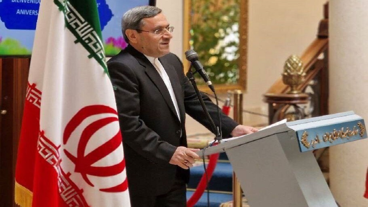 برگزاری مراسم گرامیداشت چهل و چهارمین سالگرد پیروزی انقلاب در مادرید