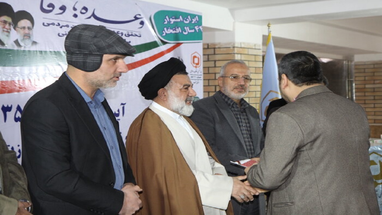 کلید ۳۵۲ واحد طرح نهضت ملی مسکن در قم تحویل متقاضیان شد