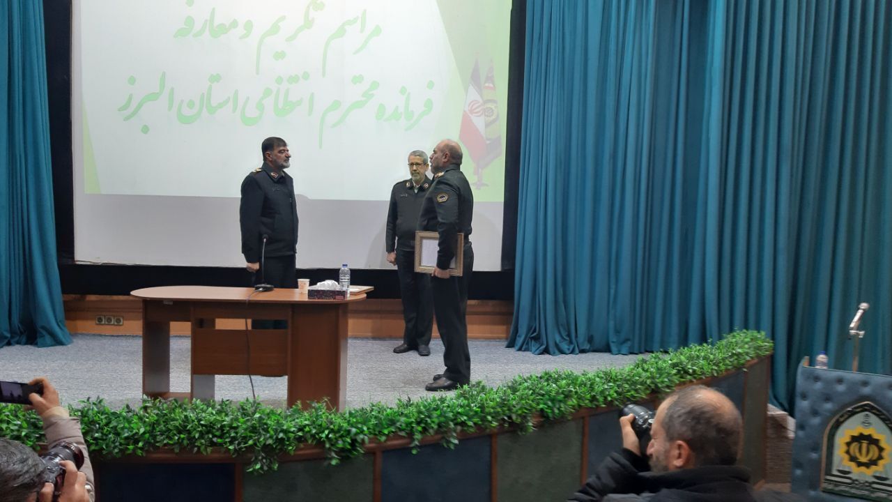آغاز نهضت خانه سازمانی فراجا