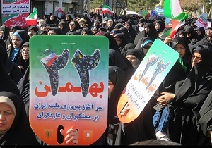 اعلام آمادگی مردم استان سمنان برای حضور در جشن انقلاب+  فیلم