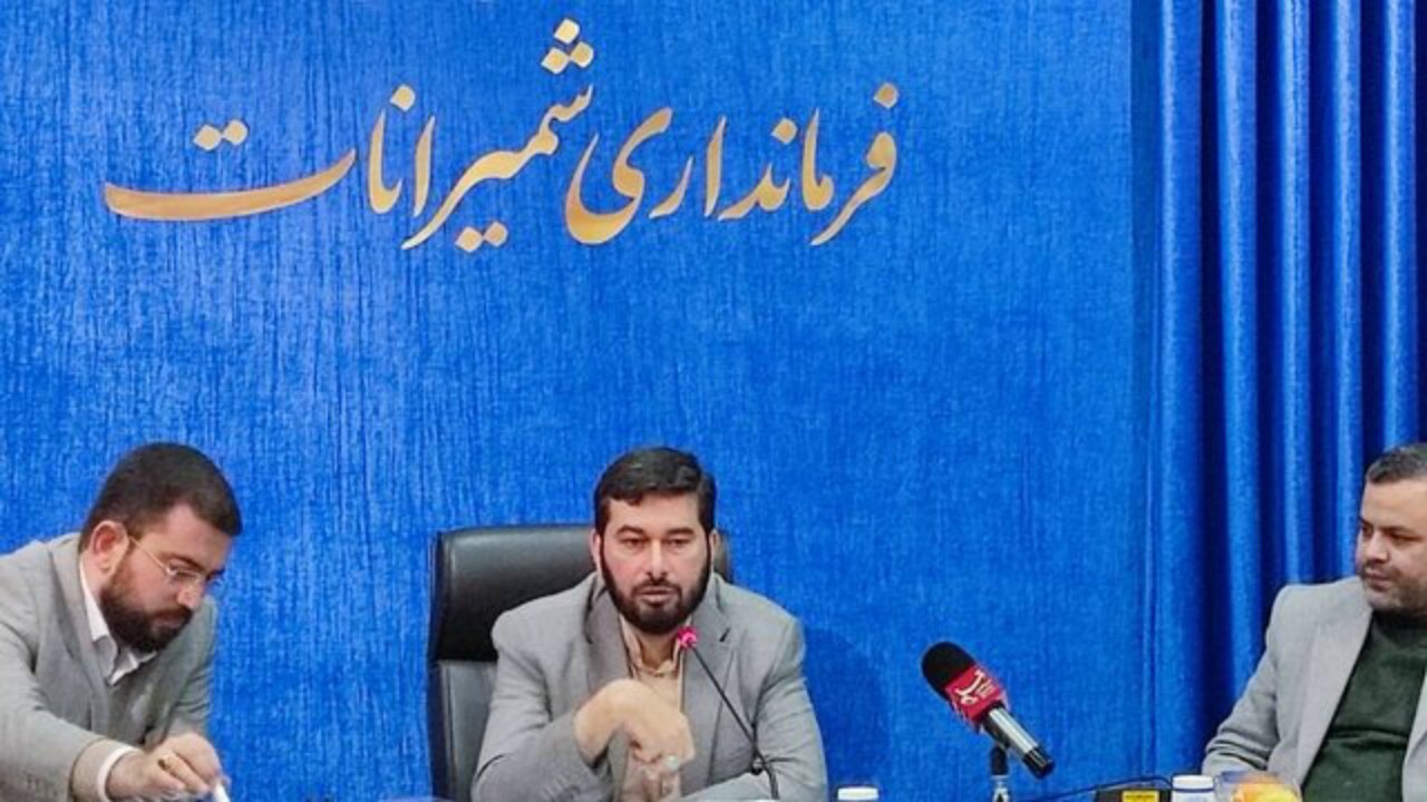 رصد، پایش و نظارت بر روی اتباع در حال انجام است