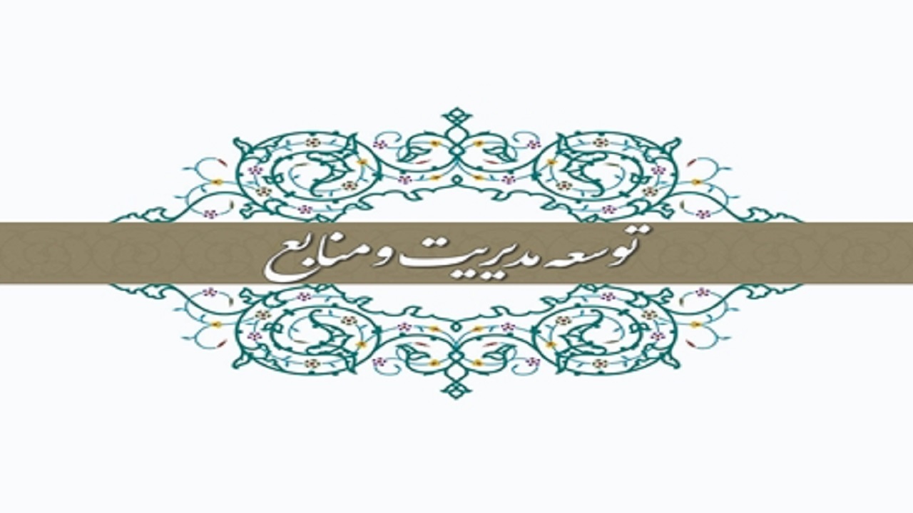 بهره برداری و افتتاح ۲۱۴۸ پروژه بهداشتی و درمانی تا پایان سال ۱۴۰۱