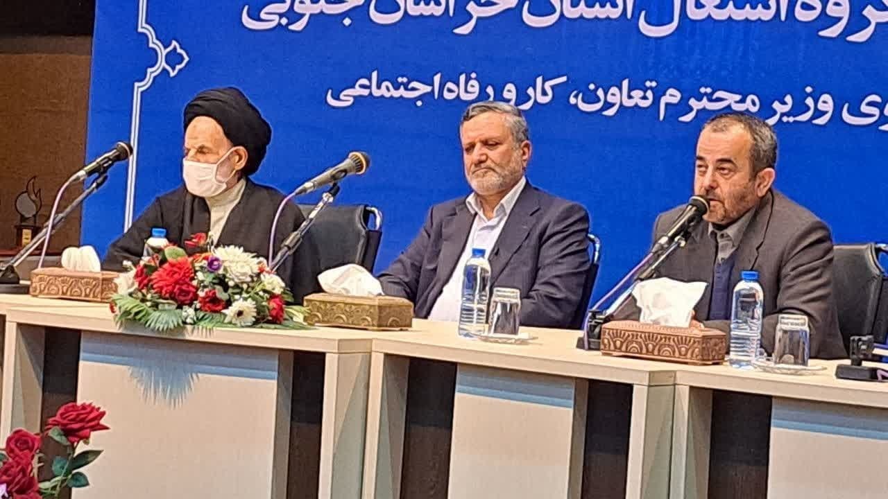 مشکل اشتغال حل شود، باقی مشکلات نیز حل شدنی است