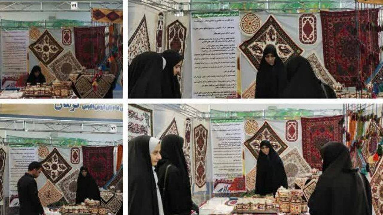 حضور کارآفرین جیرفتی در رویداد مادران ارزش آفرین