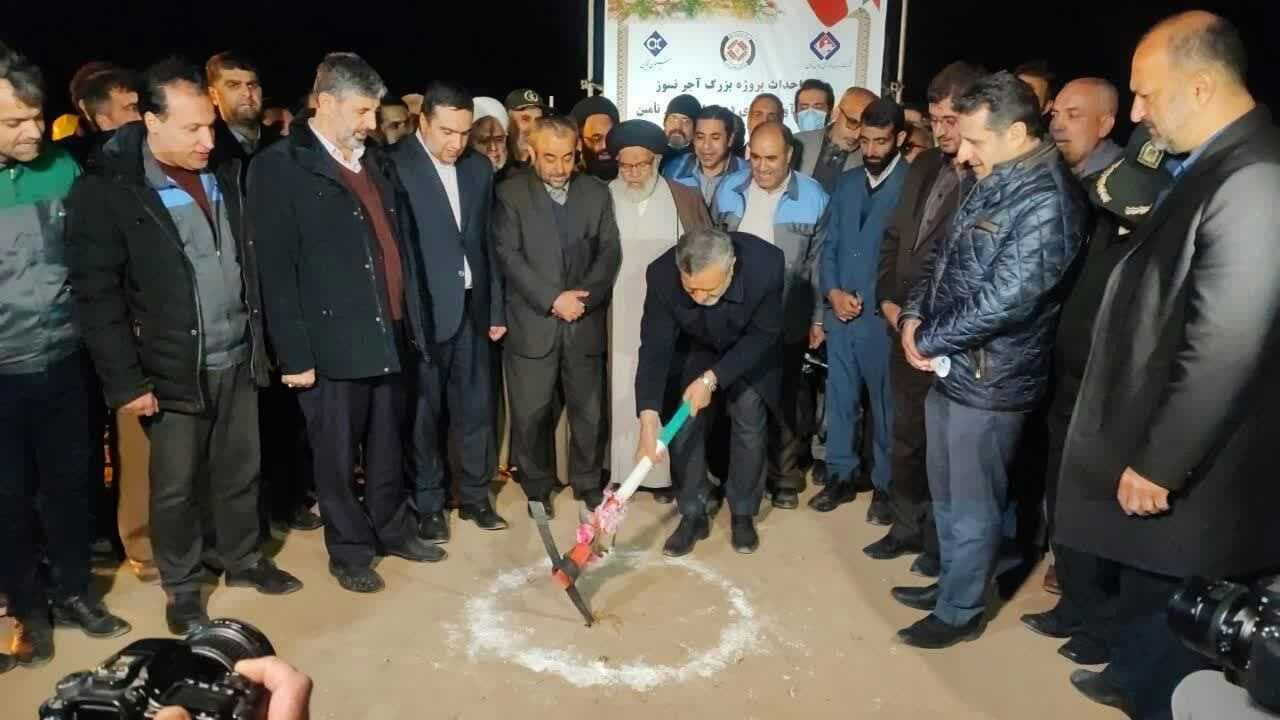 کلنگ زنی طرح آجر نسوز شرکت فرآورده های دیرگداز سیمان تأمین
