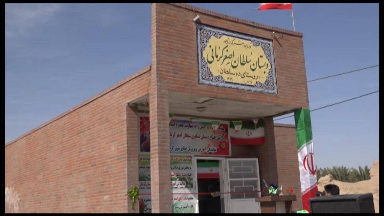 بهره برداری از ۵۸ طرح عمرانی در فهرج