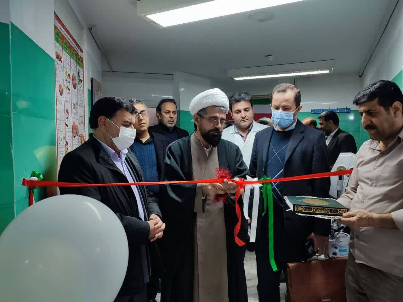 مراسم افتتاحیه