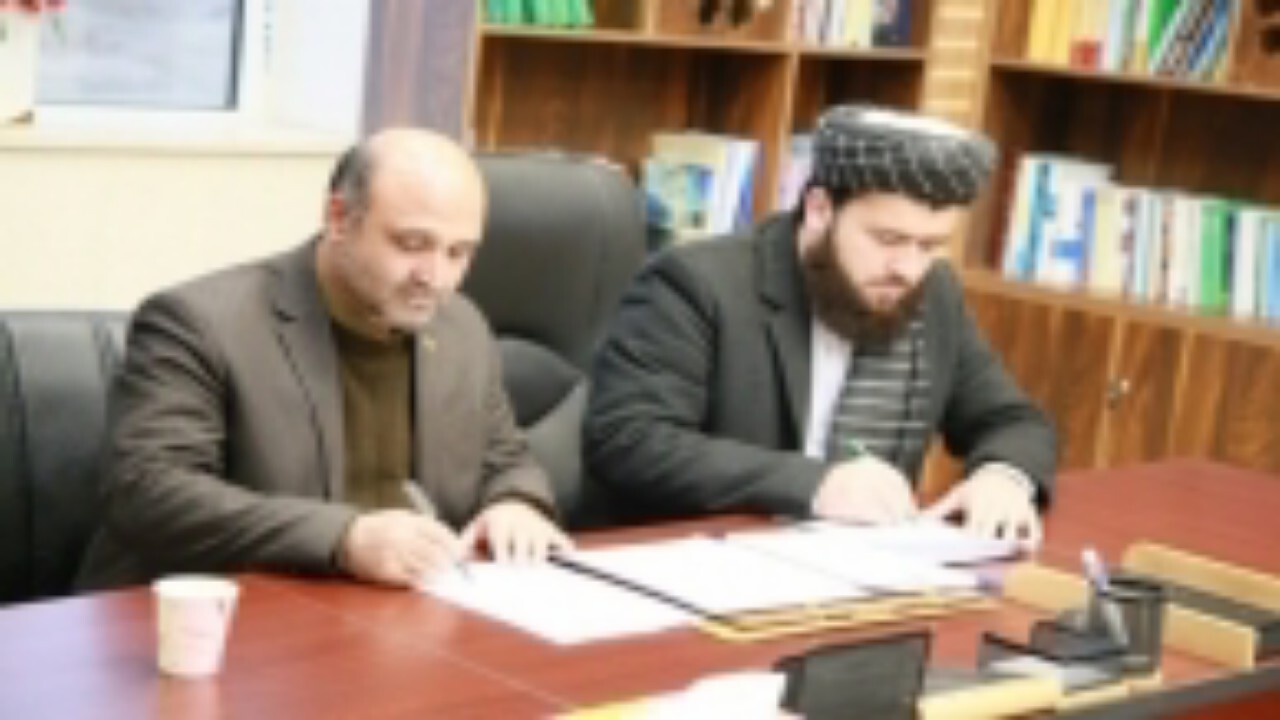 دانشگاه لرستان و بدخشان تفاهم‌نامه همکاری امضا کردند