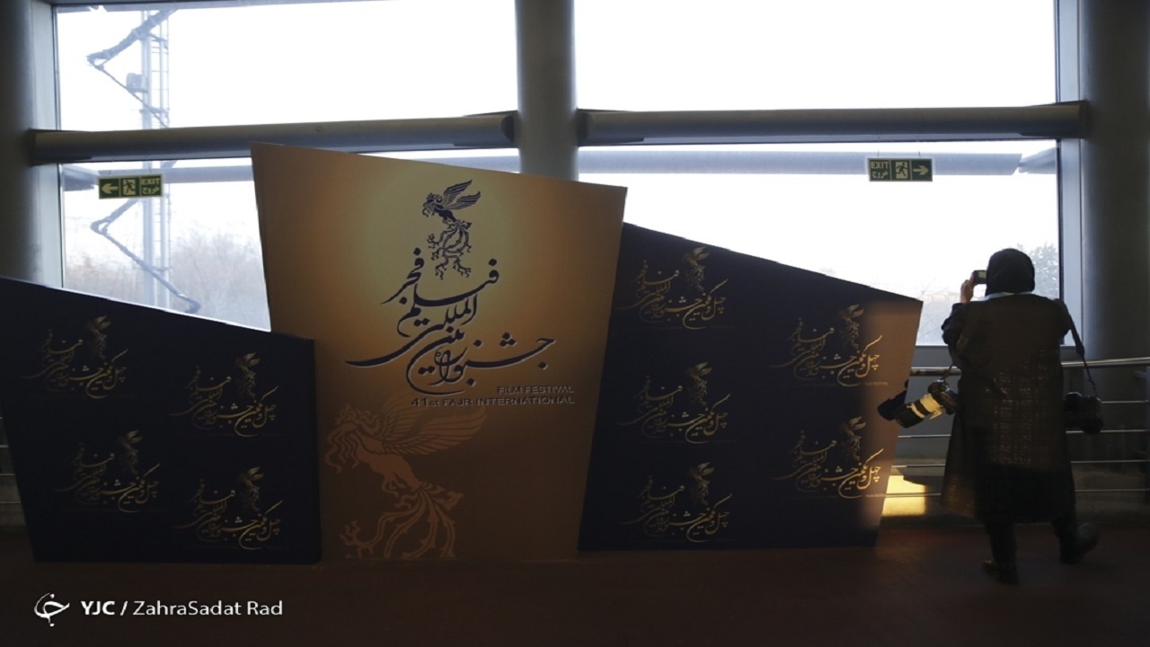 «آن‌ها مرا دوست داشتند» و «سینما متروپل» راهی ملت می‌شوند
