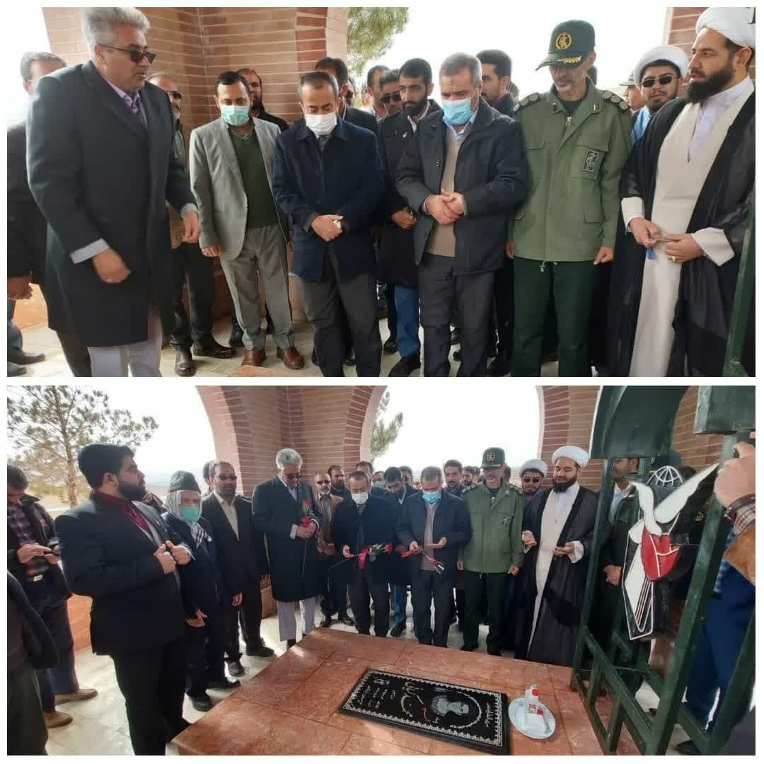 استاندار خراسان جنوبی به شهرستان درمیان سفر کرد