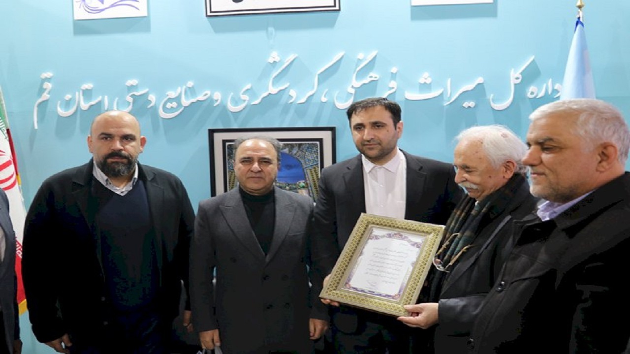 تجلیل از پیشکسوت صنعت هتلداری قم