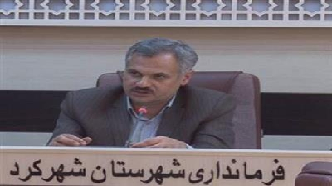 بهره برداری از ۸۹ طرح در شهرستان شهرکرد
