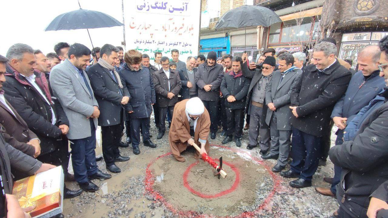 آیین کلنگ زنی پروژه شهری