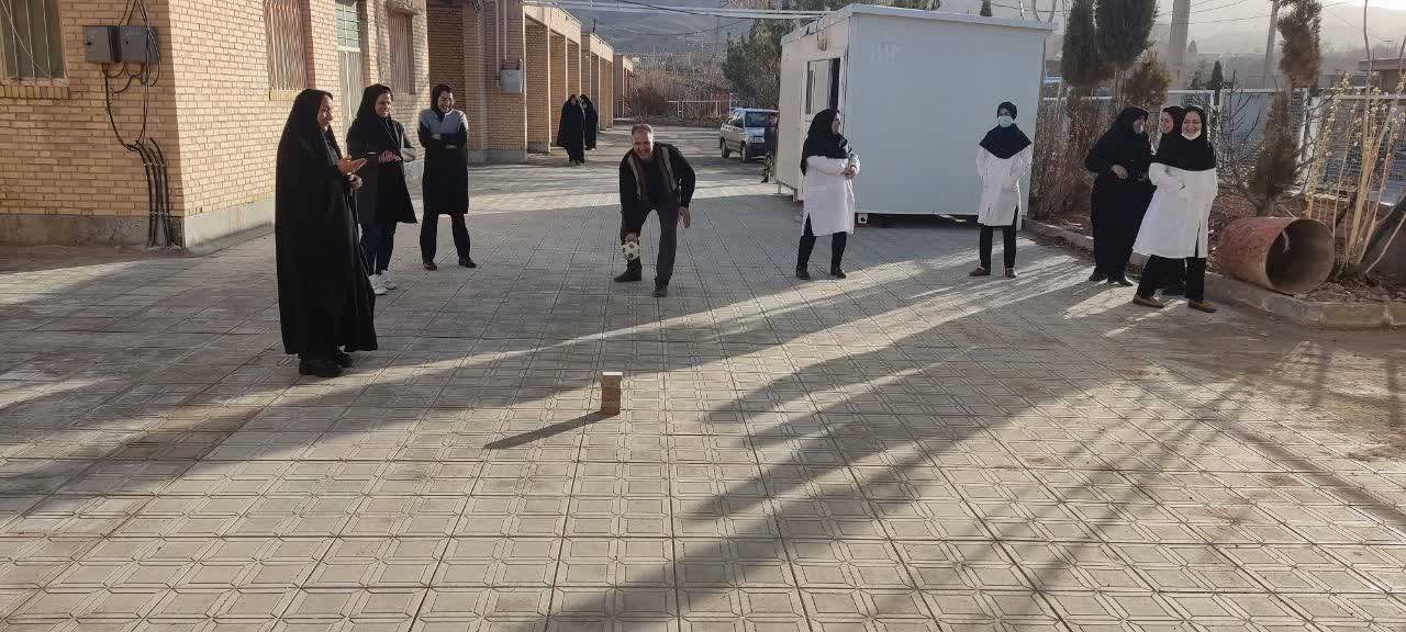مسابقات ورزشی کارکنان