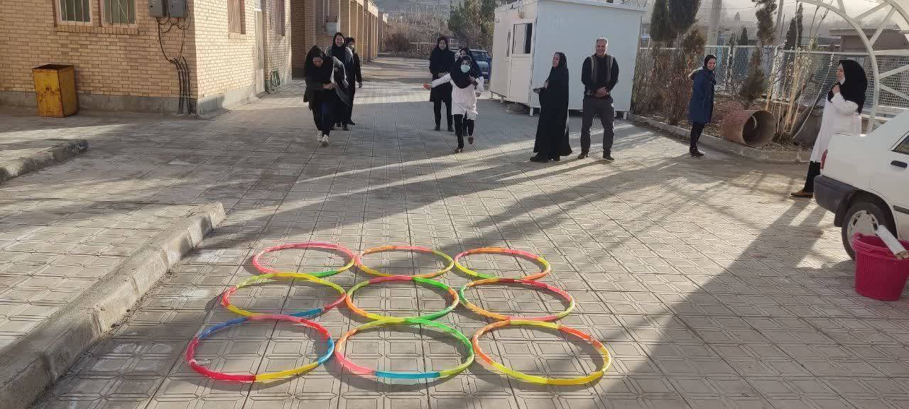ورزش کارکنان