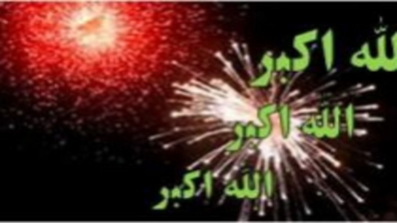 طنین بانگ الله اکبر در آسمان استان کهگیلویه و بویراحمد