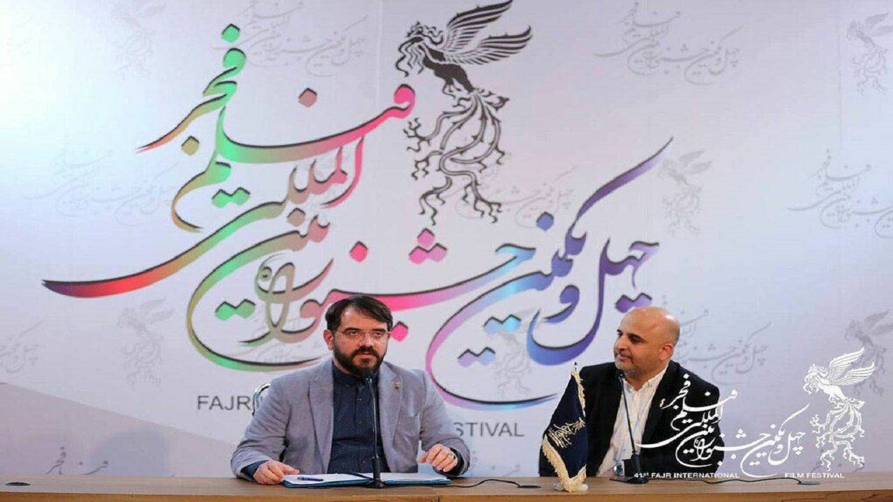 نامزد‌های سیمرغ چهل و یکمین جشنواره فیلم فجر