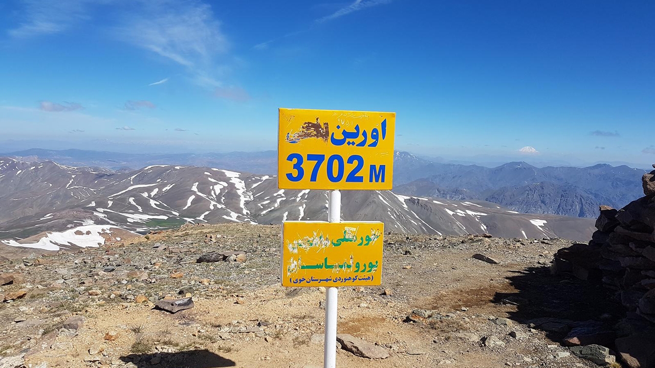 معرفی کوه اورین در شهرستان خوی + فیلم