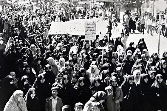 انقلاب اسلامی