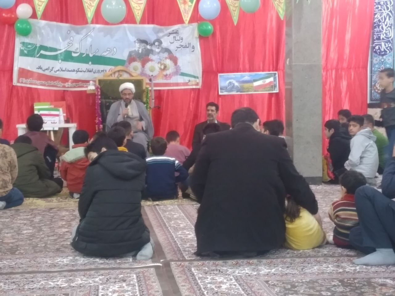 مراسم جشن دهه فجر