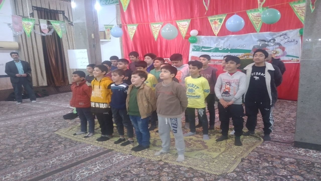 گروه سرود
