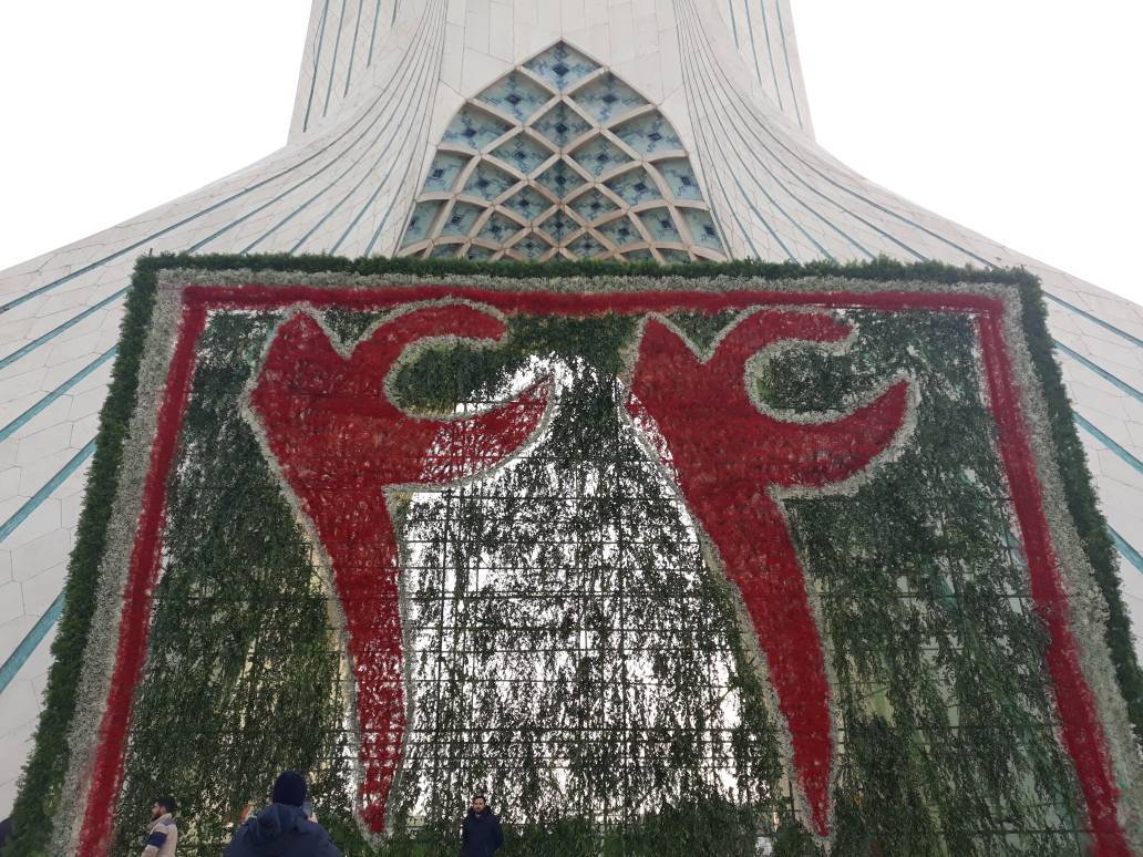 جشن پیروزی انقلاب آغاز شد + فیلم و تصاویر