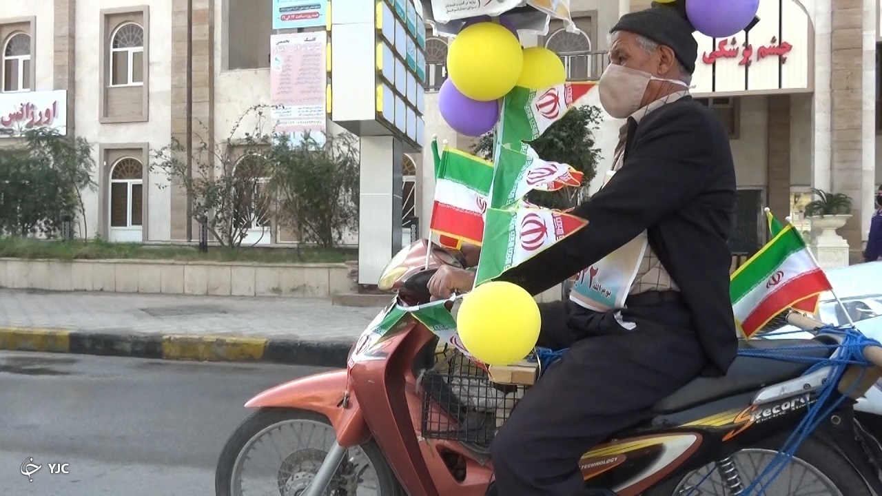 برگزاری راهپیمایی ۲۲ بهمن در بوشهر