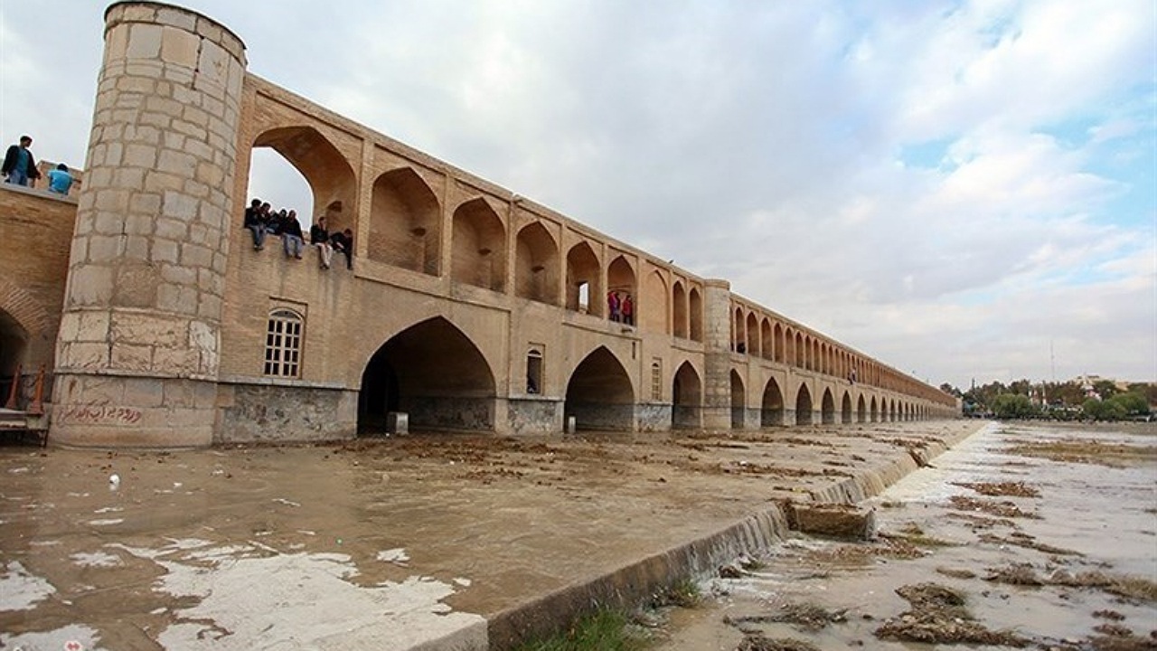 سلام زاینده‌رود به نصف جهان