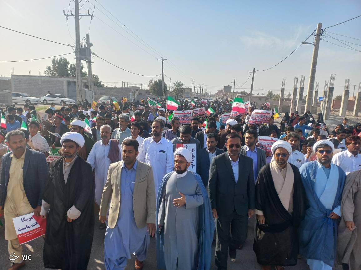 راهپیمایی شهرستان های استان کرمان در روز 22 بهمن