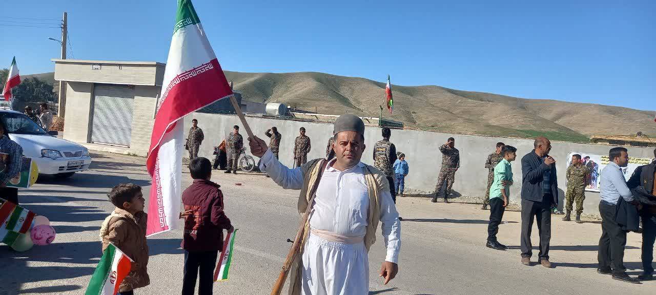 مردم ولایتمدار روستای بردیان مردم ولایتمدار روستای بردیان