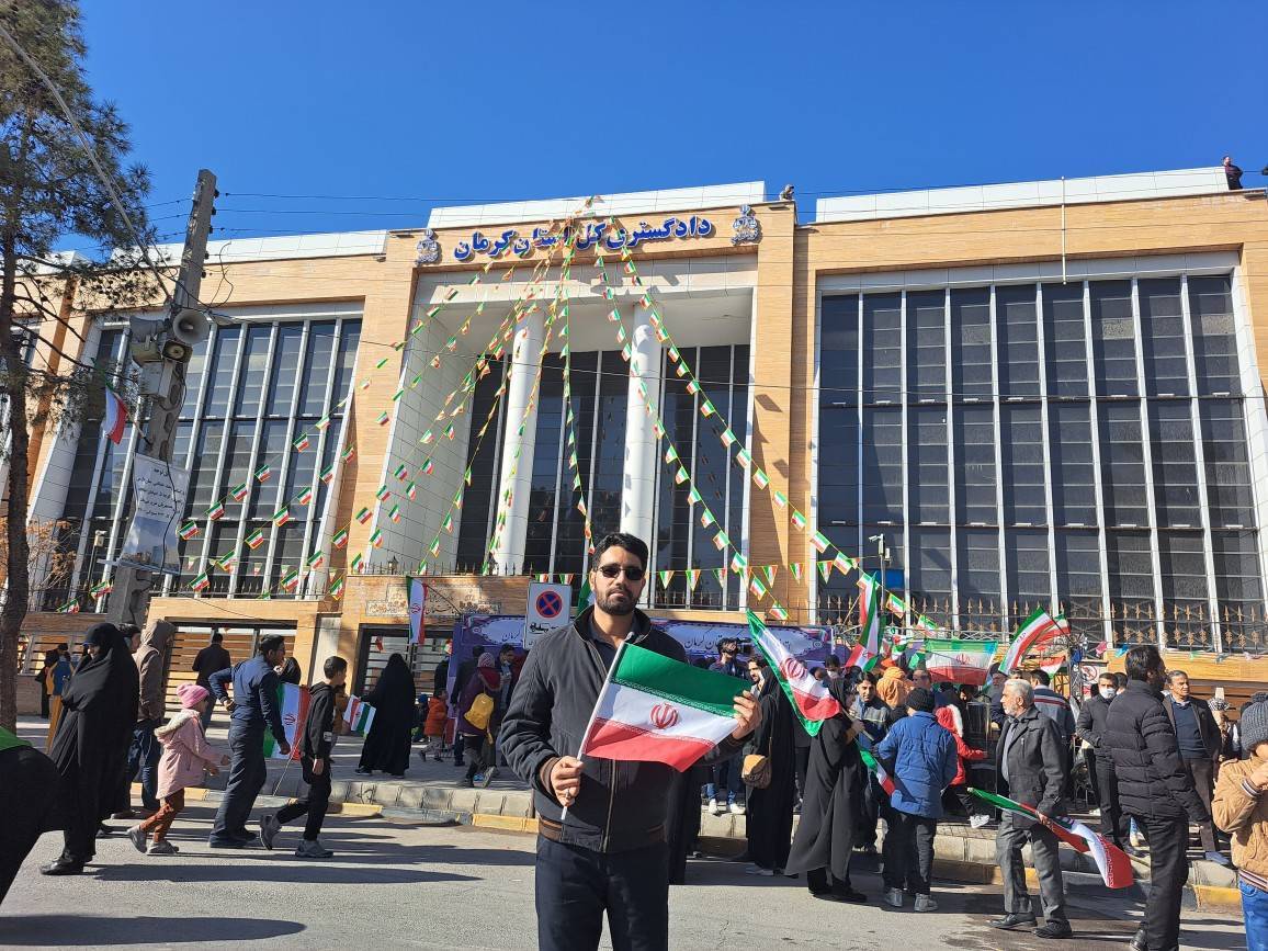 راهپیمایی 22 بهمن کرمان راهپیمایی 22 بهمن کرمان